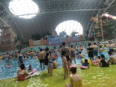 -天山海世界·米立方