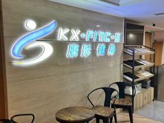 -厦门明发国际大酒店(会展中心环岛路店)