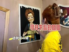 -逃脱反斗城沉浸剧情密室(北京路店)