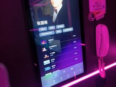 -星聚会KTV X Party(上海真如中海环宇城店)