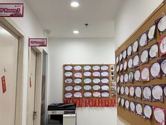 -启德考培雅思托福留学(香洲校区)