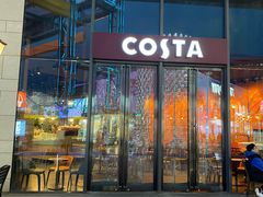 -COSTA COFFEE(西贸凯德晶品4层2店)