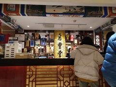 -惠丰堂饭庄·烤鸭·京味菜(翠微路店)