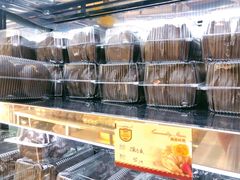 -幸福蛋糕坊(金顶街店)