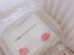 -红宝石·鲜奶小方·海派西点房(南丹店)