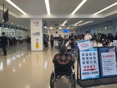 -首都医科大学附属北京天坛医院