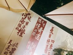 -Mark&Mars Restaurant