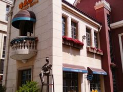-鲁邦国际风情街(麦世达韩国精品百货店)