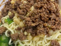 特色豌杂面干溜-朱儿面庄(洋河三路店)