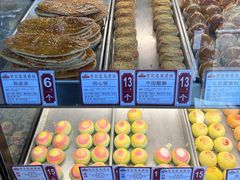 -赞记龙凤礼饼(龙津路店)