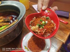 -冒椒火辣(奎星楼街店)