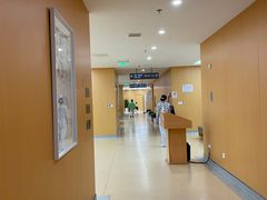 -爱康国宾体检中心(总部基地分院)