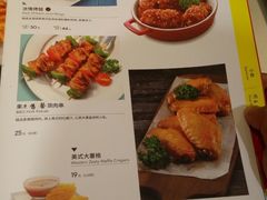 -必胜客(新一城店)