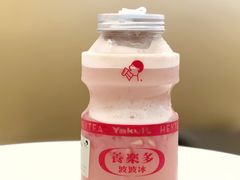 -喜茶(迪士尼小镇DP店)