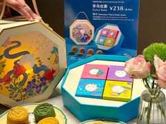 -PAUL LAFAYET 法式甜品(港汇广场店)