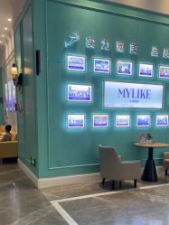 -美莱医疗美容医院