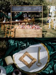 -花轿喜屋婚礼策划