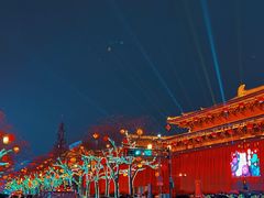 -大唐不夜城