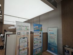 -浦东国际人才港