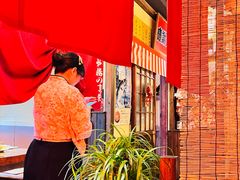 -炉胜·炉端烧·居酒屋