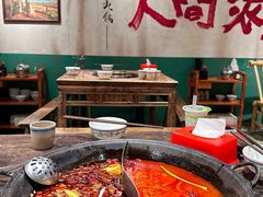 -周小明火锅(黑金冠社区店)