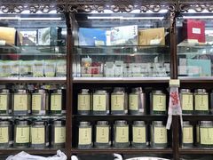 -张一元(总店)