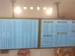 -欣达面馆(天桥支路店)
