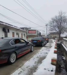 -蚂蚁婚车