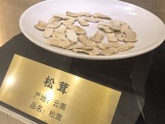 -一品滇香·云南菜(公益西桥店)