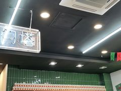 -澳门陈光记烧味饭店(万象城店)