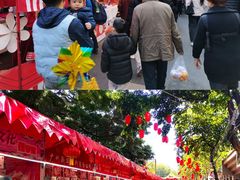 -越秀西湖花市(广州城市广场花卉店)