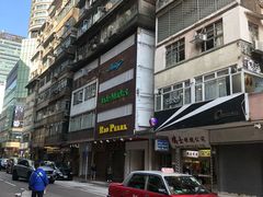 -华嫂冰室(尖沙咀店)