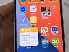 -Apple零售店(华贸购物中心店)