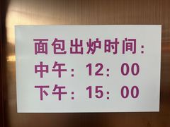 -香港茶餐厅文化体验馆(茶山镇店)