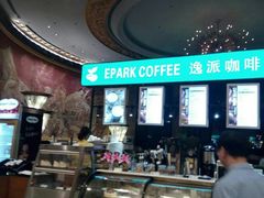 -南京维景国际大酒店(南京博物院店)