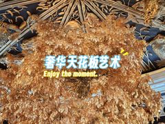 -永利澳门酒店