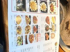 菜单-锅来乐地锅鸡(安亭店)