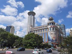 -上海博物馆(人民广场馆)