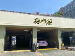 -陕西车行天下汽车服务有限公司