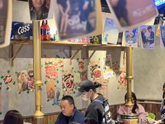 -韩山葵烤肉(太古里店)