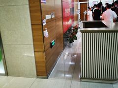 -美年大健康体检(滨江分院)