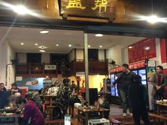 -盖帮鳝鱼串串(东郊记忆店)