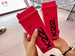 -K22.酸奶草莓(烟台芝罘店)