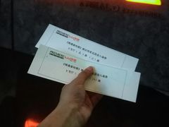 -百美汇影城(LUXE嘉里中心店)