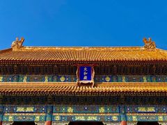-故宫博物院(故宫)