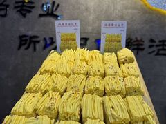 -亿牌牌东北烧烤(博物馆旗舰店)
