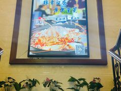 -越百海海鲜蒸锅(乐山店)