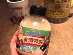-香园茶社·金陵小灶(老门东店)