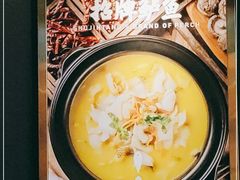 -蜀锦堂·川味现炒(襄阳武商汇店)