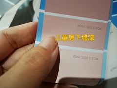 -翼森原创设计·全案实景落地